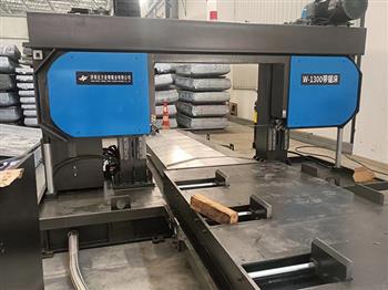 W-1300數控平切帶鋸床參數及結構特征